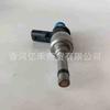 353103L210 35310-3L210 Suministros del Fabricante Accesorios Adecuados para Motor Hyundai Kia Inyector de Combustible
