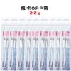 Juego de 5 Herramientas de Pincel para Manicura Japonesa Transfronteriza para Hombre Nuevo, Lápiz de Cristal para Manicura con Lentejuelas, Varilla Transparente, Pluma para Tallado Pintado