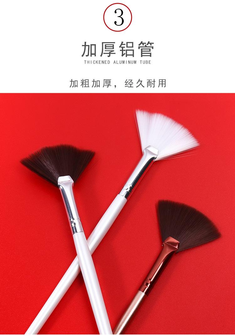 化妆刷 果酸刷 美容院刷子面膜刷