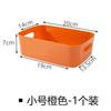Caja de almacenamiento de artículos diversos, caja de plástico para escritorio, caja de acabado cosmético para baño, caja de almacenamiento de cocina, cesta para guardar bocadillos