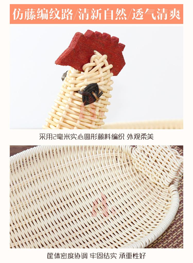 详情图_2.jpg