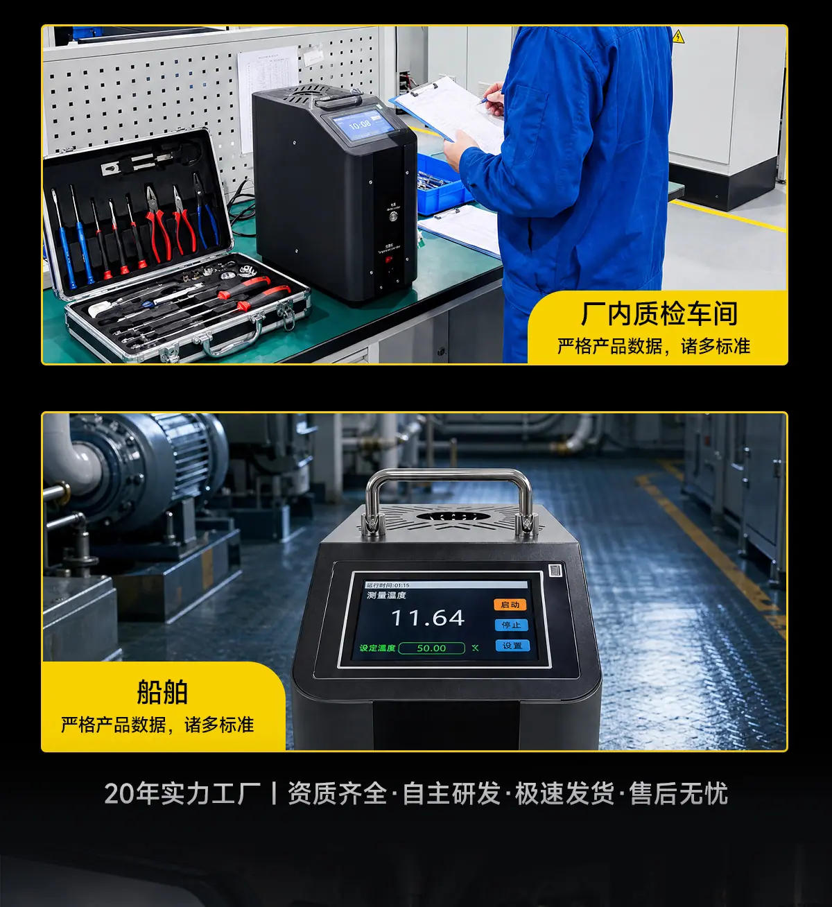 仪表_03.jpg