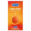 Condones Durex Amor Audaz Ultra-Delgados Invisibles 001 Ácido Hialurónico Vitalidad Apasionada Hilo de Aire Productos Sexuales para Adultos