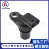 68080819AD é adequado para o sensor de posição do eixo de comando de válvulas do motor Jeep Compass 5033308AB