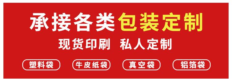 详情图片_10