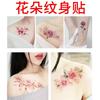 Calcomanías de tatuajes de flores calcomanías de tatuajes de bocetos coloridos calcomanías de tatuajes de flores peonía rosa ciruela tatuajes venta al por mayor