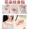 Procesamiento Personalizado Pegatinas de Tatuaje de Flores Pegatinas de Tatuaje de Boceto Coloridas Pegatinas de Tatuaje de Flores Peonía Rosa Flor de Ciruelo Al por Mayor