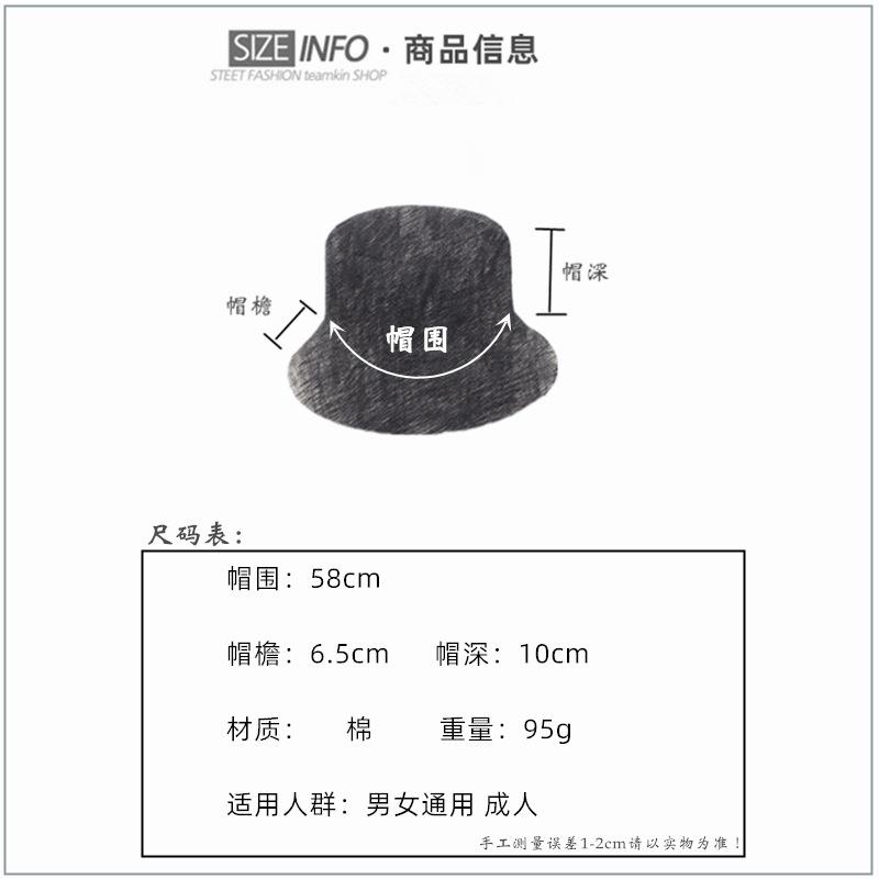 尺码.jpg