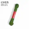 Hilo de Algodón Retorcido a Mano Estilo Xizang 10m / Pulsera de Borla Tejida a Mano con Cuentas, Cordón de Algodón No Elástico