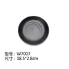 Vajilla para Mesa de Hot Pot de Autoservicio Negra Mate Imitación Porcelana Plato Redondo de Melamina Bol de Arroz Plato de Plástico Plato de Hueso