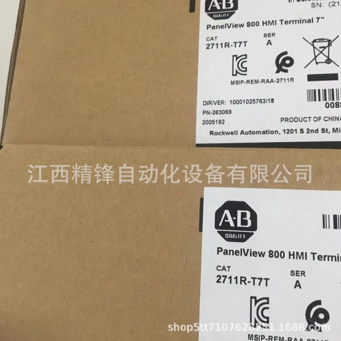 22BD-2P3N104 4