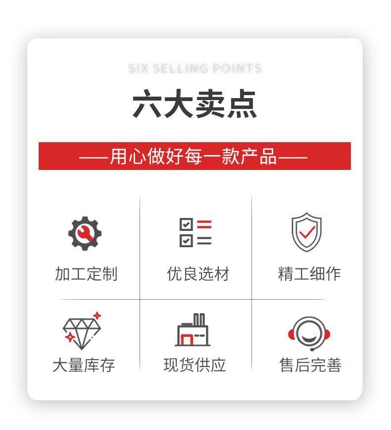 立柱详情页_02.jpg