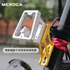 MEROCA Coche Plegable Asiento Elevador Nariz de Cerdo Tela Pequeña/Fila Grande Agujero de Tres Agujeros para Levantar la Nariz de Cerdo Asiento de Extensión para Bolsa Frontal