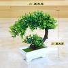 Adornos florales creativos para decoración del hogar, planta de simulación, hierba en maceta, bola de bonsái, árbol pequeño, mini bola de Sakura, bola de nieve