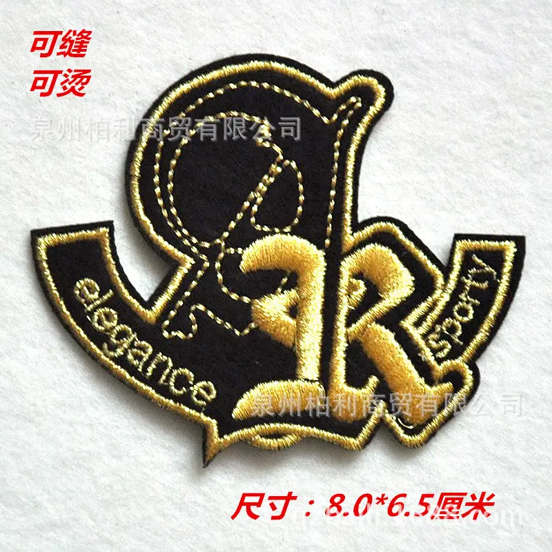 H087-160