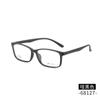 Montura de gafas cuadradas grandes y gruesas TR90, venta al por mayor, 68127, montura de gafas ultraligeras de montura completa extragrande para hombre TR