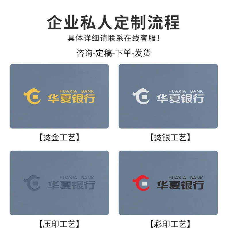 详情_01