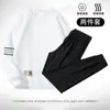 [Conjunto de Moletom] Conjunto Casual de Moletom Masculino Primavera e Outono Nova Moda Mais Fácil de Combinar Esportivo Respirável Tendência