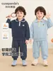 Ropa infantil Kaka Panda, conjunto de sudadera para niños, atuendo casual de otoño para niños, ropa para niñas, conjunto de dos piezas de moda de otoño para bebé
