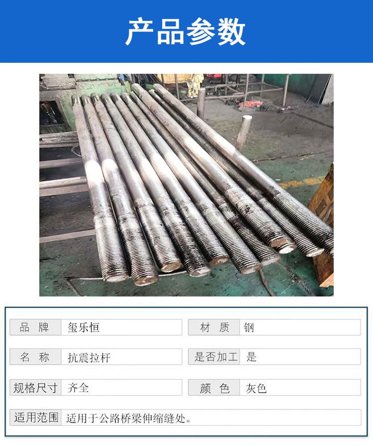 3参数.jpg