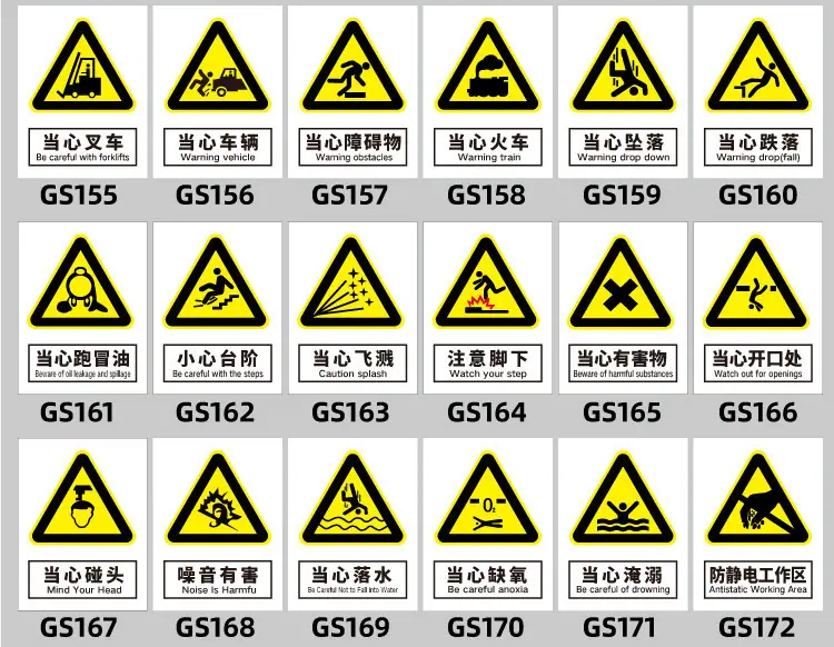 详情_16