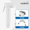 Pistola de spray para descarga de vaso sanitário com uma entrada e duas saídas, bidê doméstico, bico de alta pressão para banheiro, válvula angular, submersível