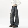 Jeans Escimitarra Antiguos Estilo Americano para Hombre Otoño e Invierno Rectos Retro Pierna Ancha Lavados Sueltos Pantalones de Hombre