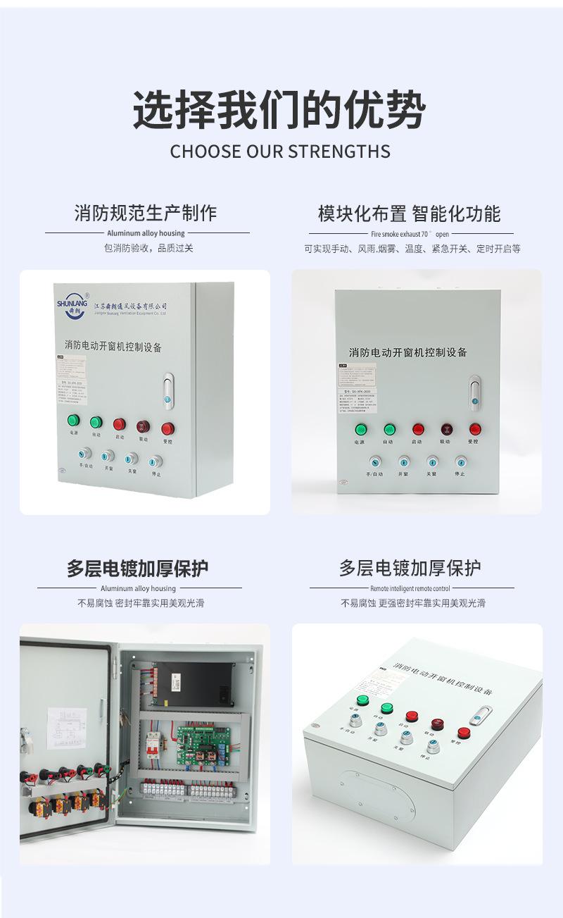 详情缩_11.png