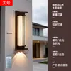 Luminária de Parede Externa à Prova d'Água Parede Externa Novo Estilo Chinês Mármore Falso Villa Entrada Principal Luminária de Parede Luminária de Parede para Pendurar em Cerca de Quintal Externo