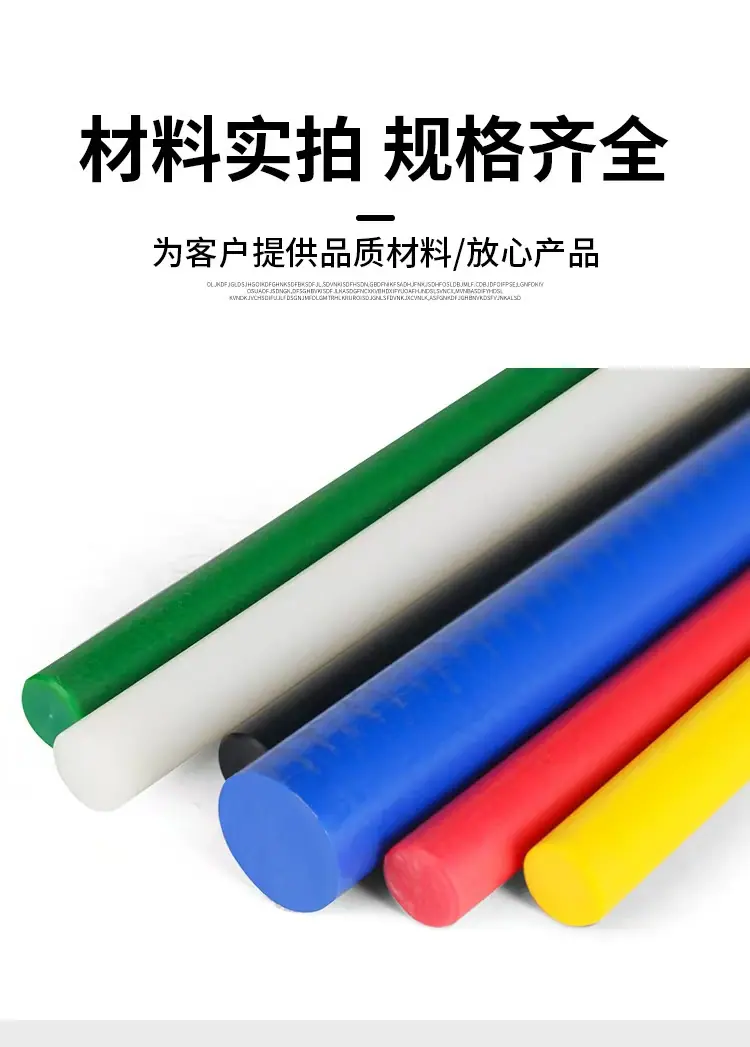 微信图片_2026-04-24_004939_763