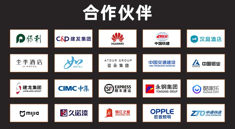 详情图_44.jpg