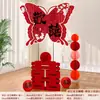 Decoración de Barandal de Escalera de Boda de Moda para la Decoración de la Habitación de los Recién Casados, Linternas Festivas, Banderines y Guirnaldas para Bodas