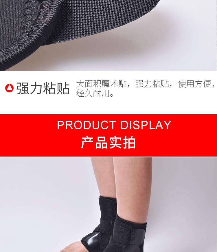 360旺店复制产品_20210604104045