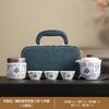 Juego de Té Kung Fu de Alta Gama Oficina Preparación de Té Porcelana Blanca Juego de Té de Viaje Cerámica Portátil Taza Rápida Juego de Almacenamiento para Exteriores