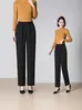 Pantalones de Mamá para Primavera y Otoño, Versátiles, Modernos, Sencillos, Adelgazantes, Ajustados, Pantalones Casuales para Mujer, Cintura Alta Elástica, Pantalones Sueltos para Mujer, Transfronterizos