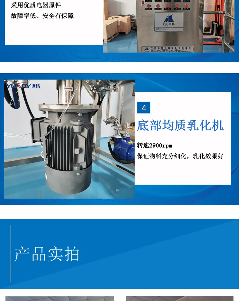 详情_05.jpg