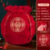 Furoshiki Par de Boda Dote de la Novia Cuenca de Alegría Tela para Envolver Sobre Rojo Chino Furoshiki Suministros de Boda Juego Completo