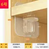 Ganchos Adhesivos sin Taladro, Pegatinas Transparentes Resistentes para Montaje en Pared sin Dejar Rastro, Clips Fuertes para Estante de Almacenamiento, Accesorios de Presión, Cierres de Velcro