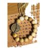Pulseira de Madeira Perfumada com Leite Fantasma da Montanha Gastando Dinheiro Pulseira de Madeira Perfumada com Leite Gastando Dinheiro Temperamento Artístico Retrô Pulseira Versátil Artesanal de Crochê Design de Nicho