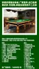 Provincia de Talas Región de Talas Mesa de Billar Ruso Mesa de Snooker Mesa de Pool Americano Billar Ruso Suministro Directo