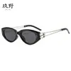 Gafas de Sol Ojo de Gato Europeas y Americanas para Mujer Coreanas Transfronterizas Gafas de Sol Negras Gafas de Sol con Protección UV Gafas de Sol Ojo de Gato de Moda