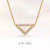 Collar Triangular de Piedra Natural Colorida con Diamantes Completos Estilo Old Money, Lujo Ligero, Sensación de Alta Gama, Cadena Sencilla y Exquisita para la Clavícula, Versátil y Elegante
