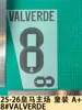 25-26 Coleção Casa Real Madrid Roupas Infantis A+ Camisa Número Letra Número para Transferência Térmica Adesivo para Transferência Térmica Bola da Camisa