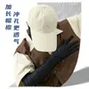Gorra de Béisbol Transpirable Perforada para Hombre, Gorra con Visera Extendida de Malla de Secado Rápido para Proteger del Sol para Mujer, Circunferencia de Cabeza Grande Hecha a Medida