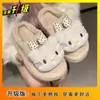 Novas Pantufas de Algodão Gatinho Fofo Outono e Inverno 2025 para Mulheres Uso Doméstico e Externo Antiderrapante Solado Macio Pantufas de Algodão Aconchegantes para Mulheres