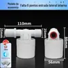 Válvula de Parada Automática de Alto Fluxo de Água de 4/6 Polegadas, Controlador Automático de Abastecimento de Água para Caixa d'Água, Válvula Boia de Plástico para Tanque de Água de Climatizador de Ar