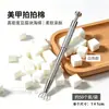 Pinza de Esponja para Uñas con Cuatro Garras de Acero Inoxidable para Recoger Piedras Preciosas, Circonitas y Diamantes; Bloque de Esponja Multifuncional
