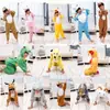 Ventas Directas de Fábrica Día del Niño Doce Animales de Dibujos Animados del Zodiaco Disfraces Cortos de Felpa para Actuaciones Disfraces de Actuación Obra de Teatro