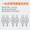 Pendientes de Plata S925 Redondos con Flor de Cuatro Garras de Moissanita, Venta Caliente Transfronteriza Europea y Americana, Pendientes Versátiles de Lujo Ligero de Nicho para Mujer