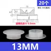 Tapón tapón de silicona suave resistente a altas temperaturas tapón de agujero de goma cabeza de tapón tapón de agujero de goma tapa de sellado con ranura tapón de encaje a presión